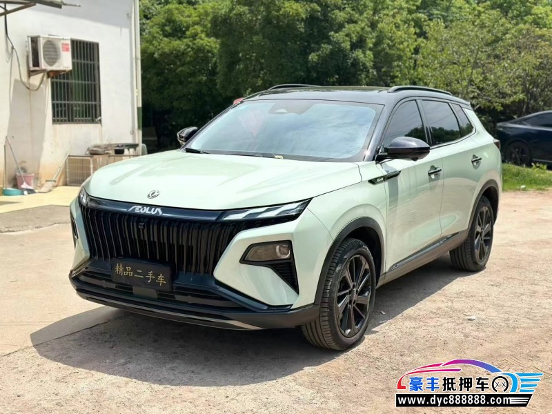 23年东风风神皓极轿车抵押车出售