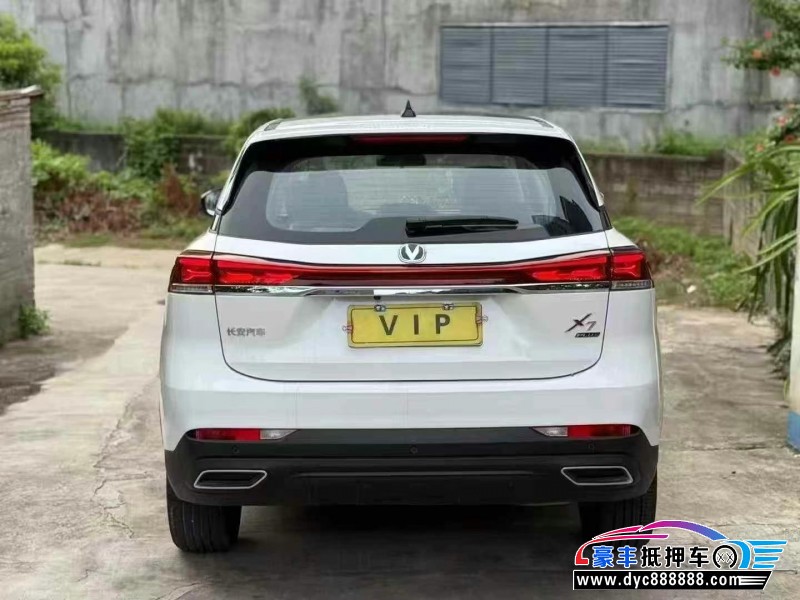 25年长安欧尚X7轿车抵押车出售