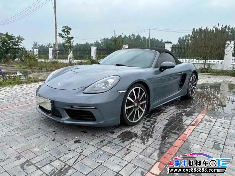 17年保时捷718轿车抵押车出售