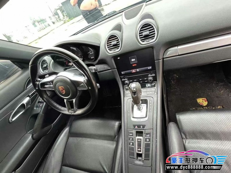 17年保时捷718轿车抵押车出售