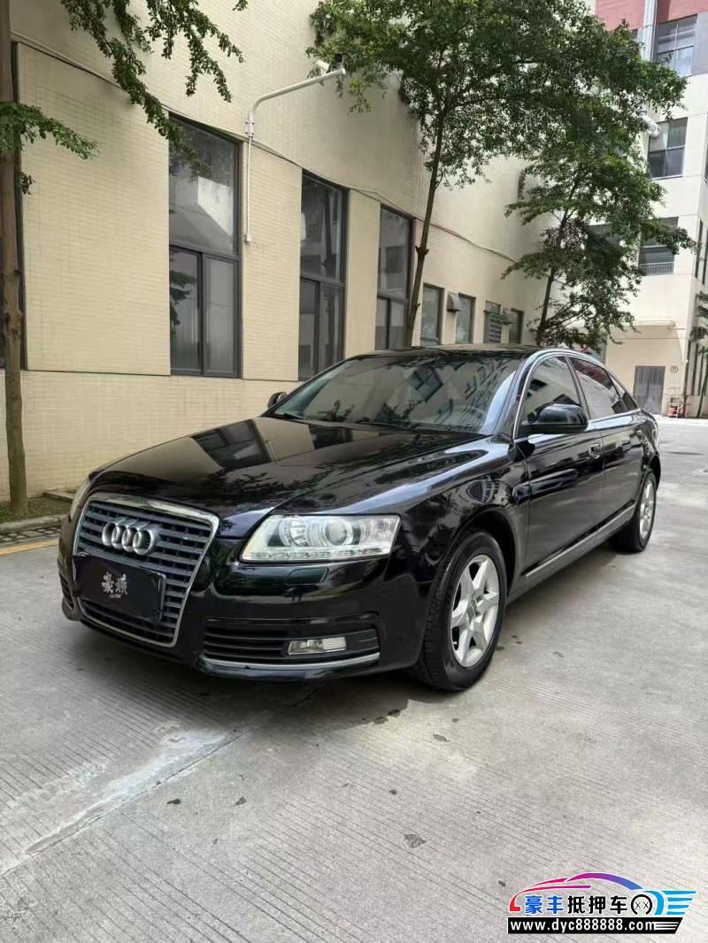 11年奥迪A6L轿车抵押车出售