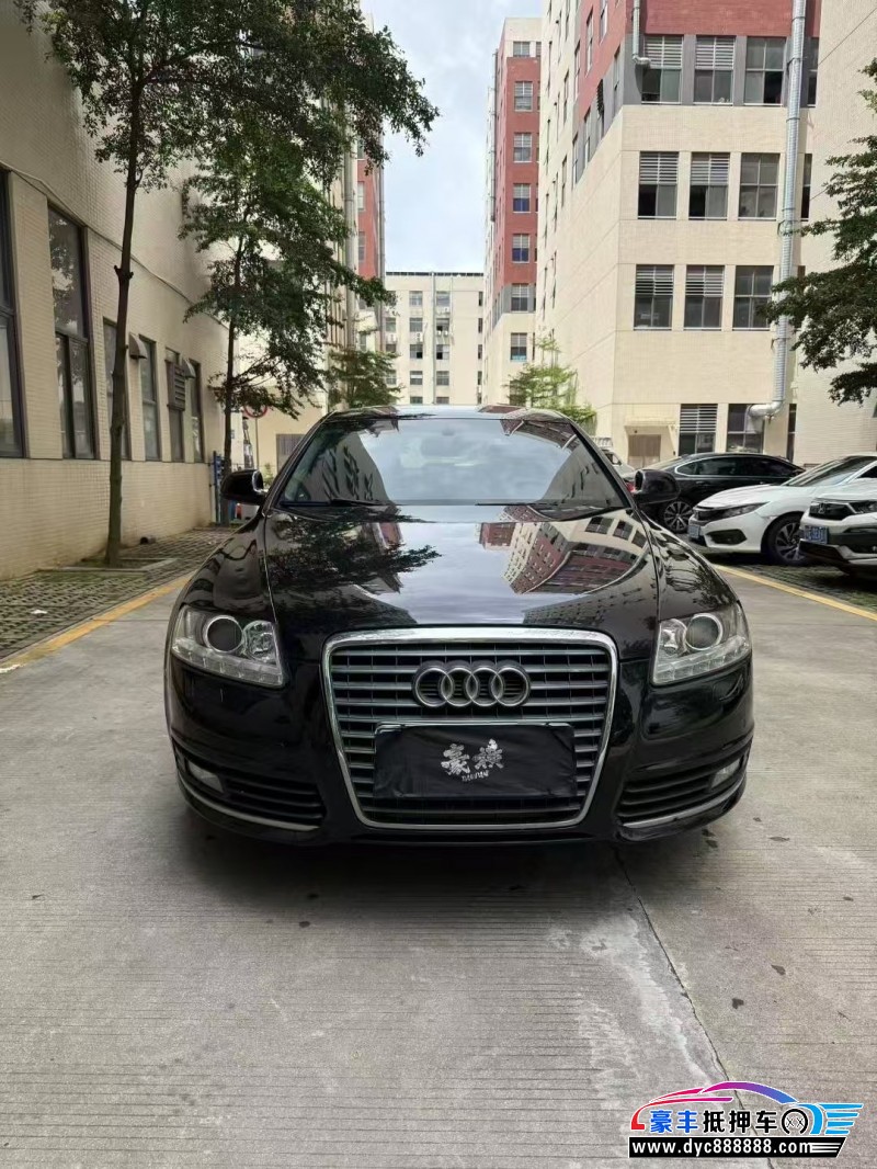 11年奥迪A6L轿车抵押车出售