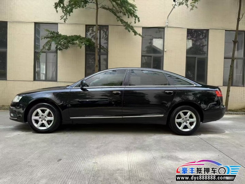 11年奥迪A6L轿车抵押车出售