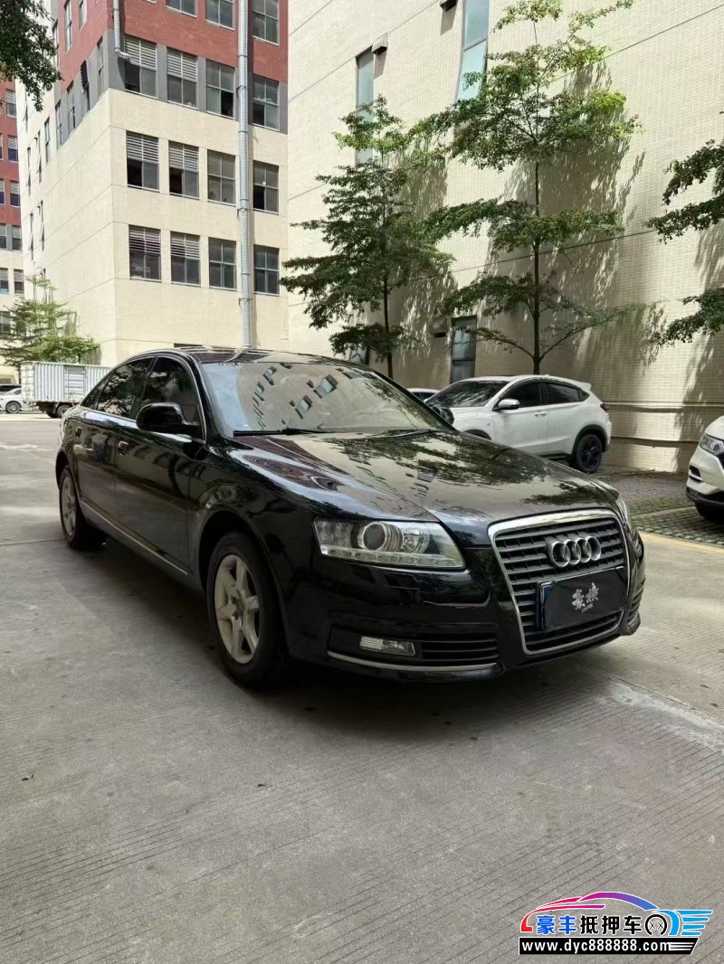 11年奥迪A6L轿车抵押车出售