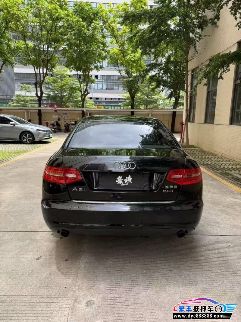 11年奥迪A6L轿车抵押车出售