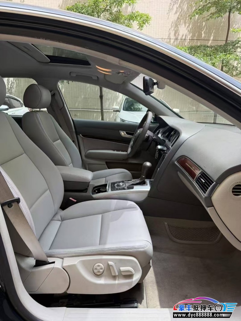 11年奥迪A6L轿车抵押车出售