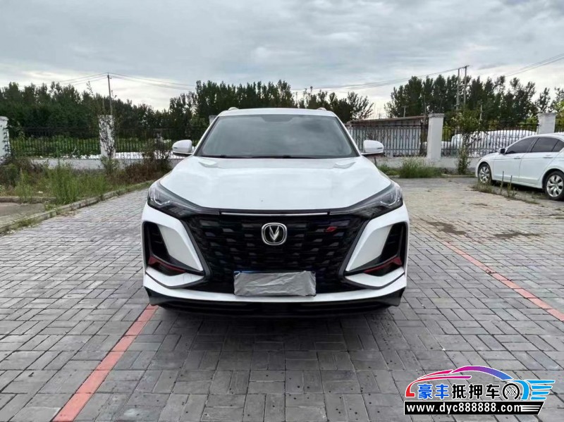 23年长安CS75轿车抵押车出售