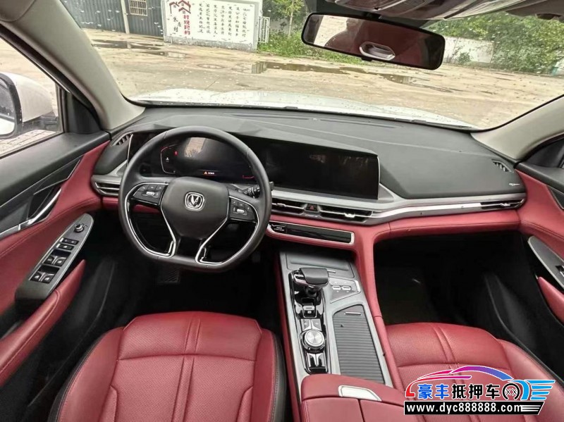 23年长安CS75轿车抵押车出售