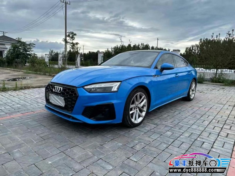 21年奥迪A5轿车抵押车出售