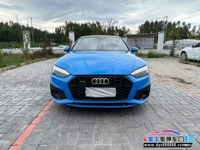 21年奥迪A5轿车抵押车出售