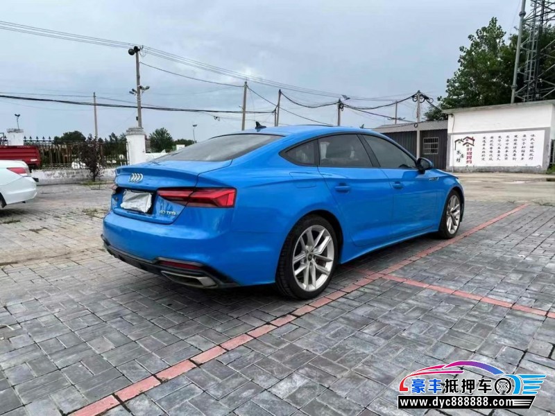 21年奥迪A5轿车抵押车出售
