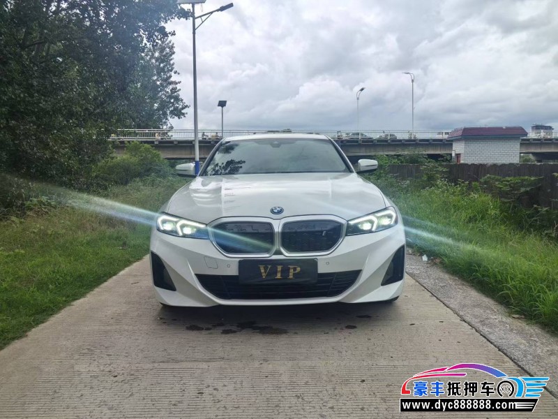 23年宝马i3轿车抵押车出售