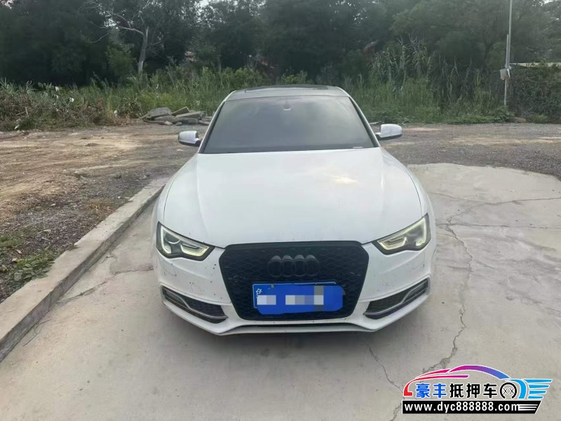 抵押车出售16年奥迪S5轿车