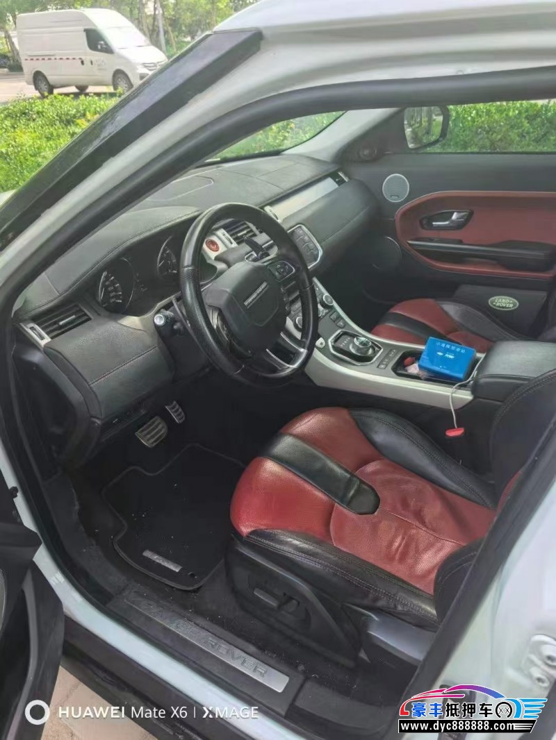 13年路虎揽胜极光轿车抵押车出售