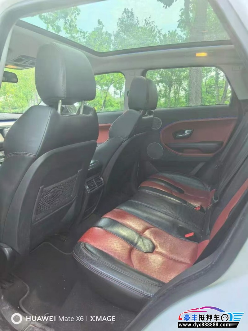 13年路虎揽胜极光轿车抵押车出售