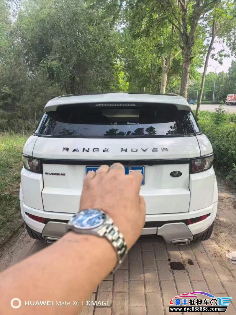 13年路虎揽胜极光轿车抵押车出售