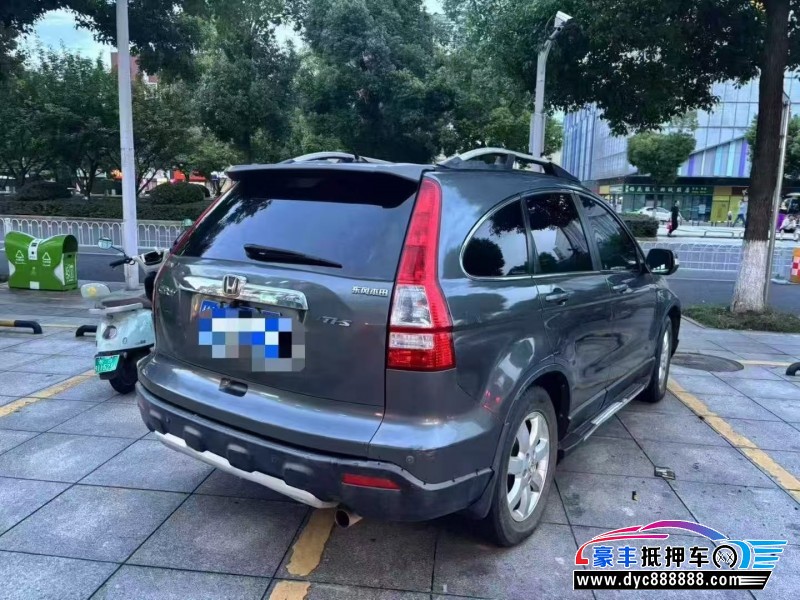 09年本田CR-V轿车抵押车出售