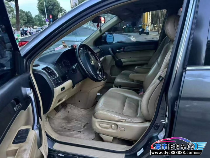 09年本田CR-V轿车抵押车出售