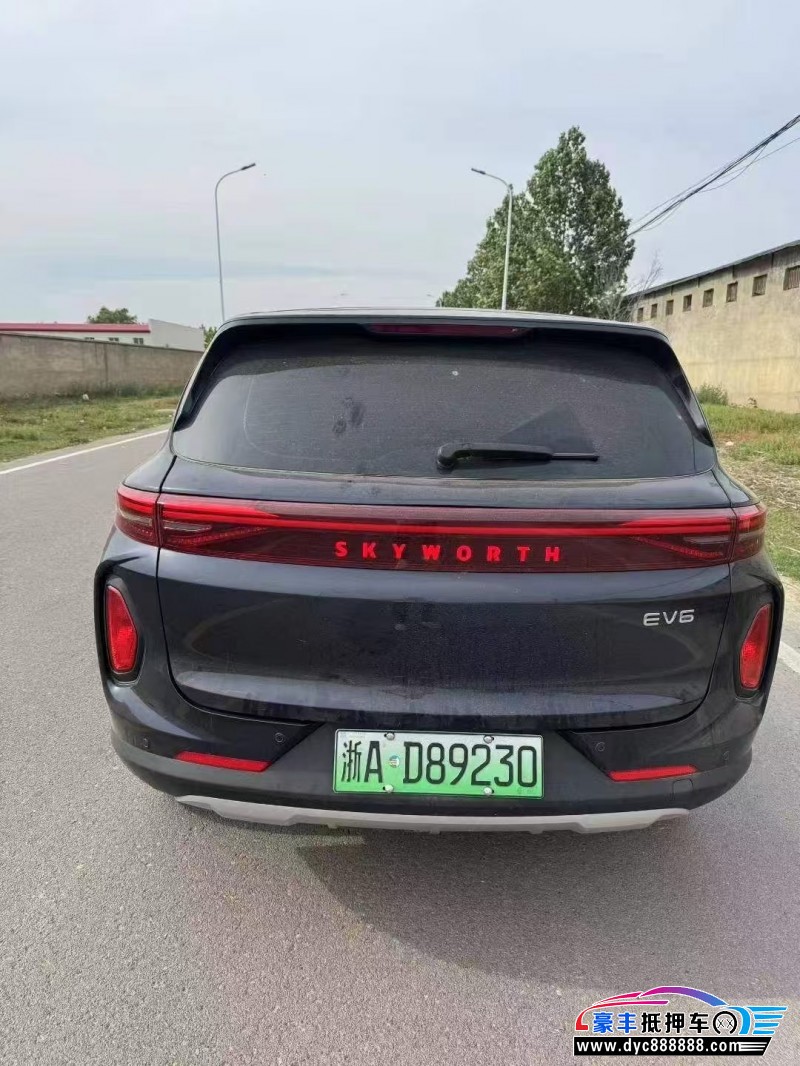 25年创维EV6轿车抵押车出售