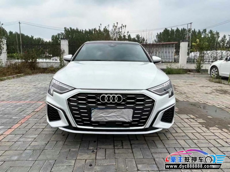 22年奥迪A3轿车抵押车出售