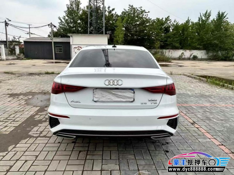 22年奥迪A3轿车抵押车出售