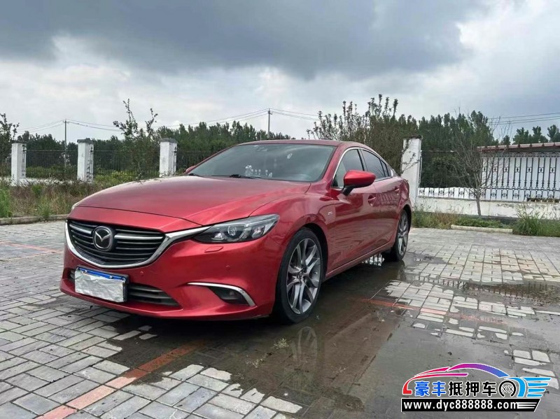 16年马自达阿特兹轿车抵押车出售