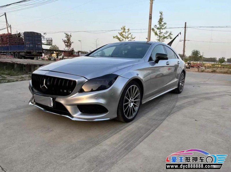 15年奔驰CLS轿车抵押车出售