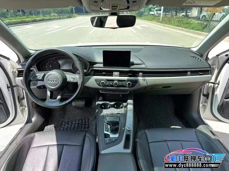 19年奥迪A4L轿车抵押车出售