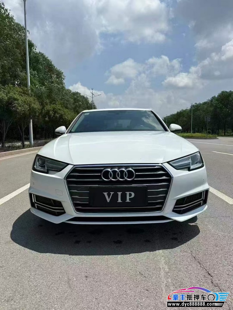 19年奥迪A4L轿车抵押车出售