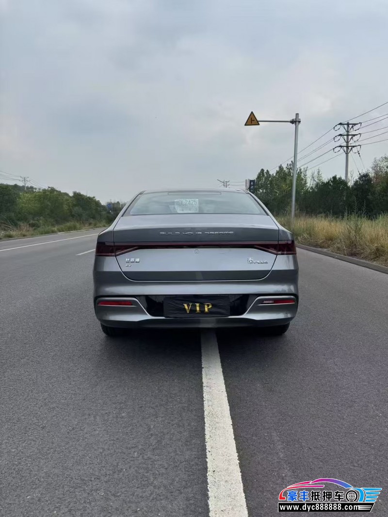 24年比亚迪秦轿车抵押车出售