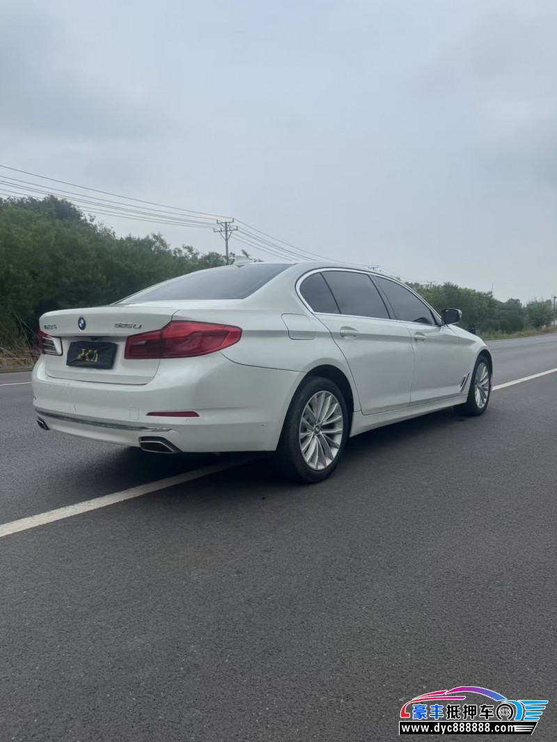 19年宝马5系轿车抵押车出售