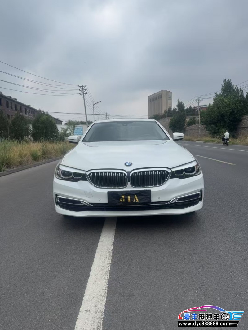 19年宝马5系轿车抵押车出售