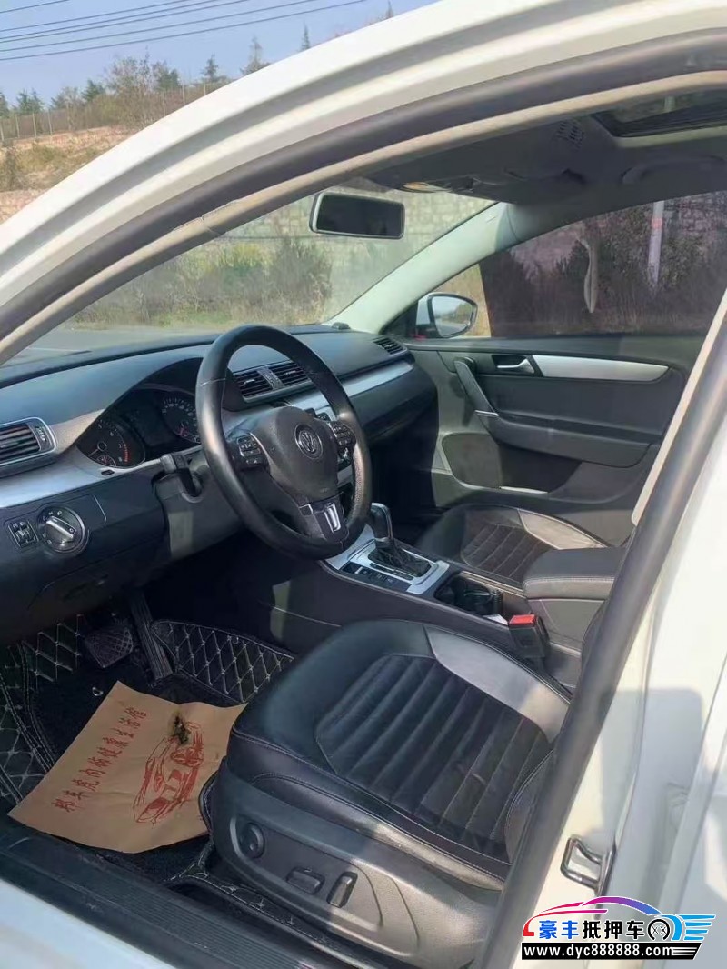 14年大众迈腾轿车抵押车出售