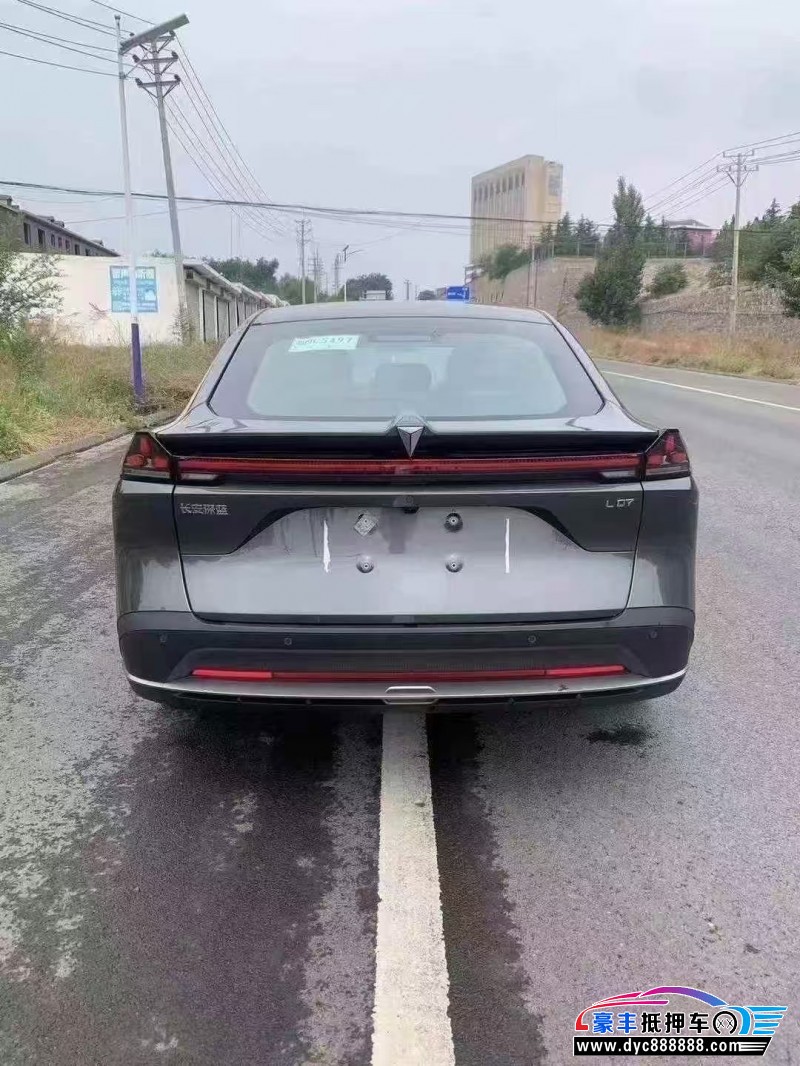 25年长安深蓝L07轿车抵押车出售