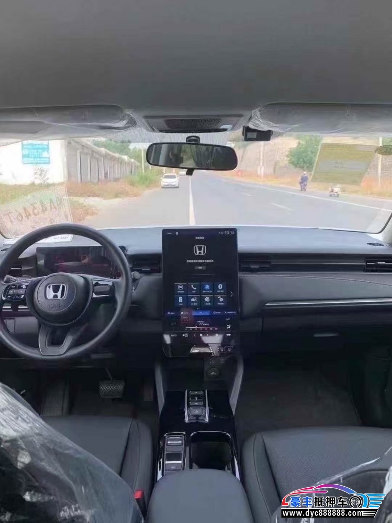 25年本田极湃轿车抵押车出售