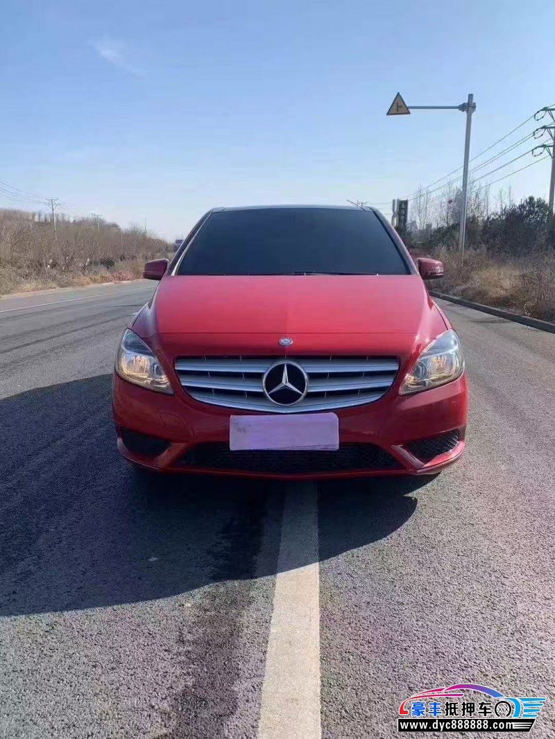 15年奔驰B轿车抵押车出售