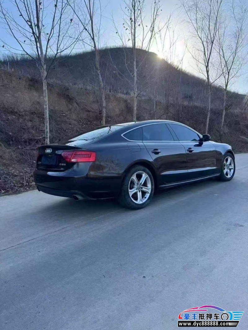 14年奥迪A5轿车抵押车出售
