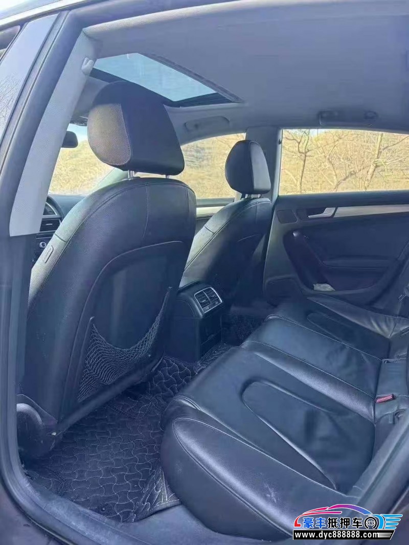 14年奥迪A5轿车抵押车出售