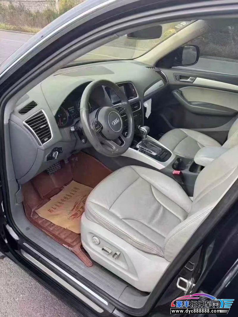 13年奥迪Q5轿车抵押车出售