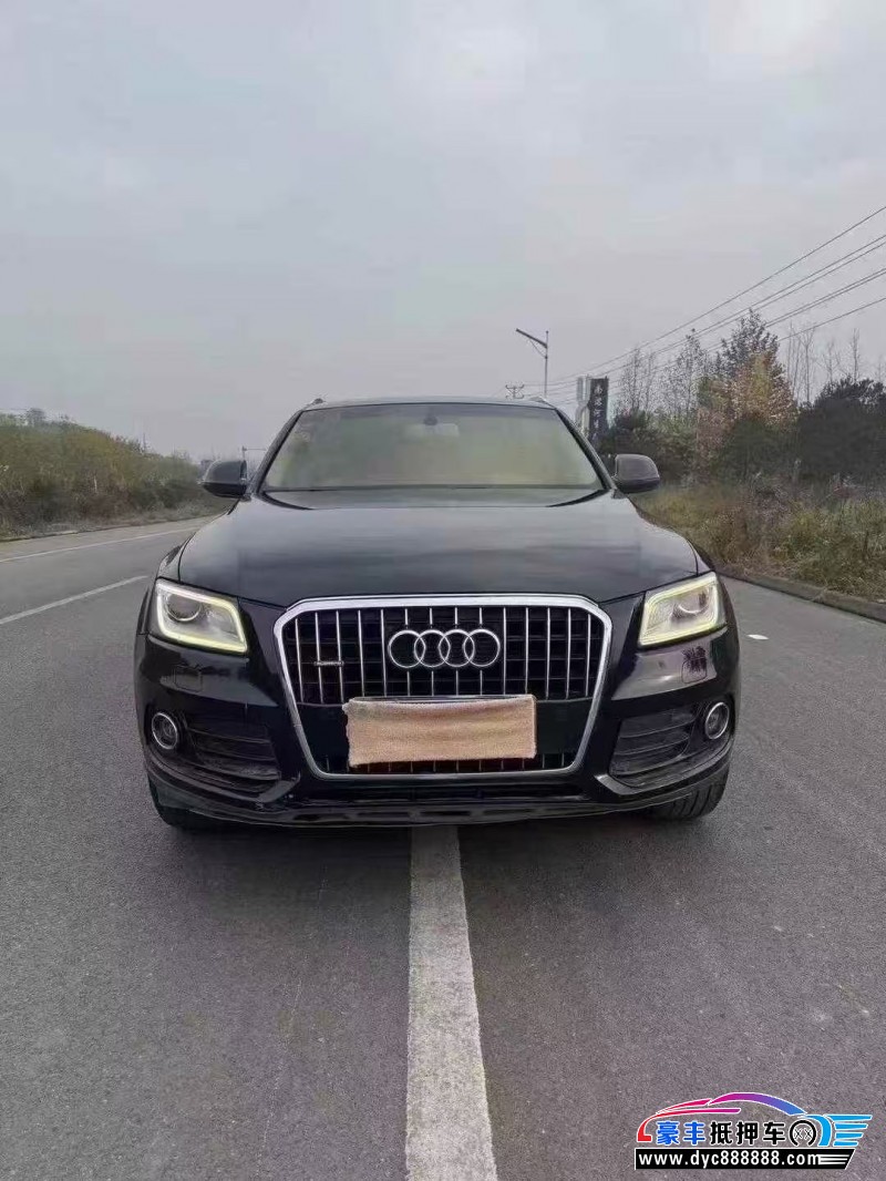 13年奥迪Q5轿车抵押车出售