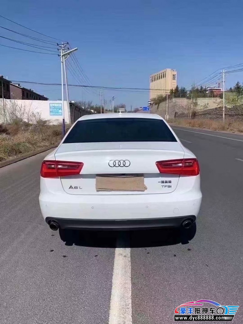 15年奥迪A6L轿车抵押车出售