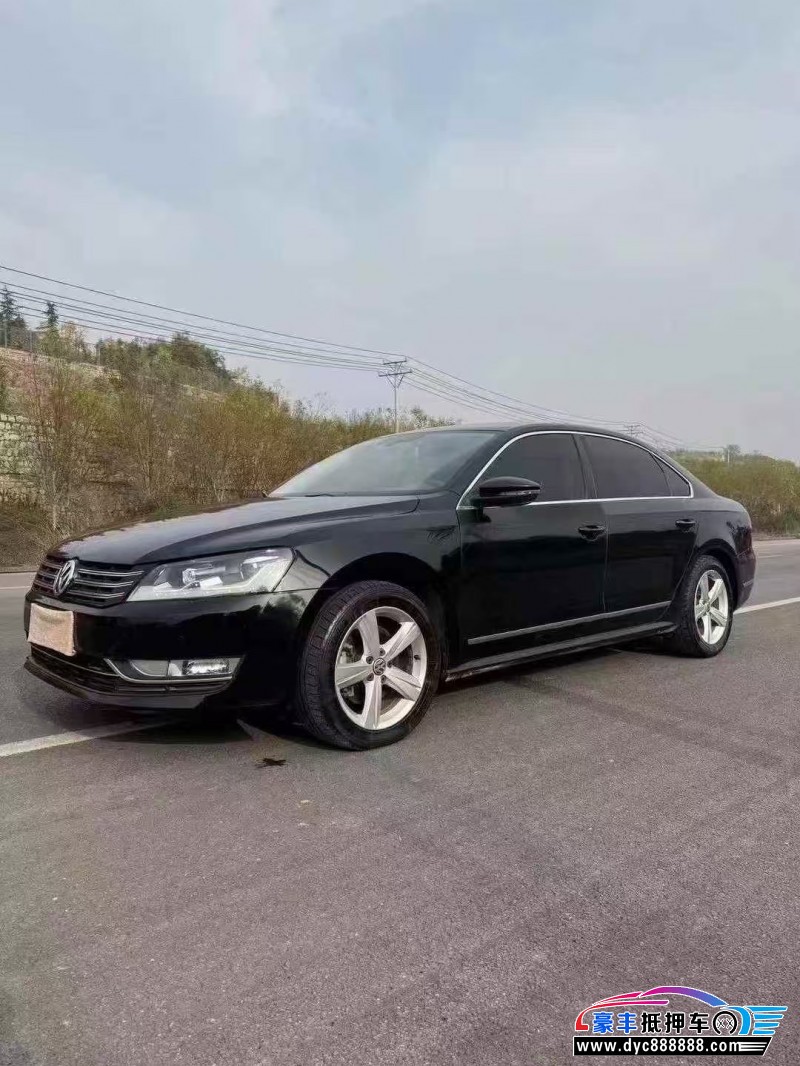 16年大众帕萨特轿车抵押车出售