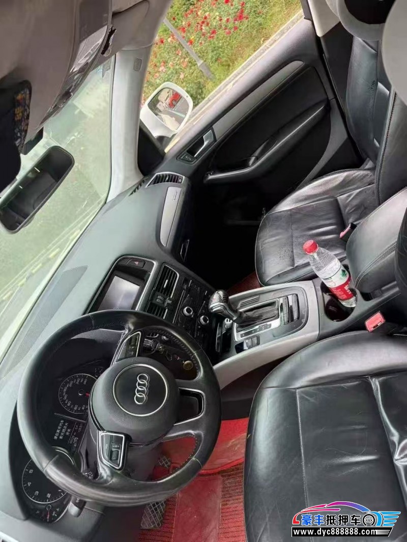 17年奥迪Q5轿车抵押车出售