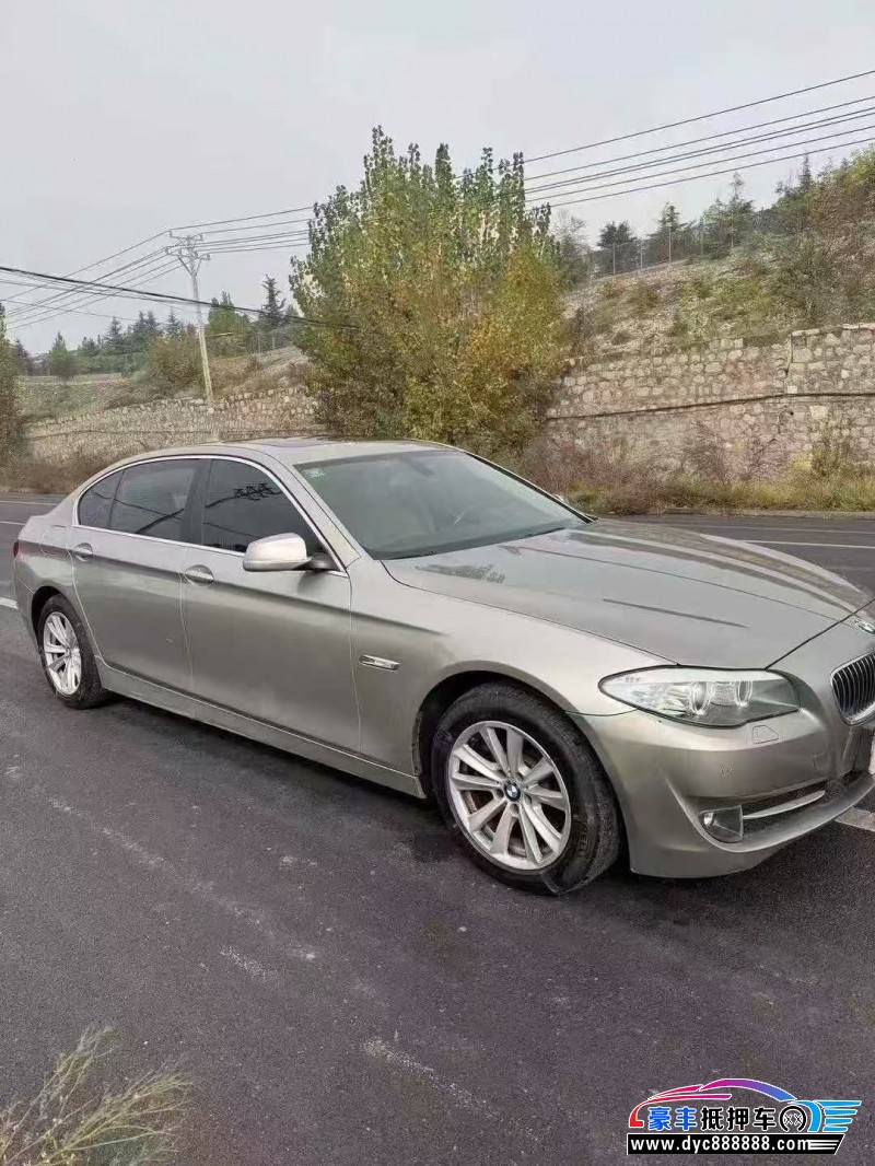 13年宝马5系轿车抵押车出售