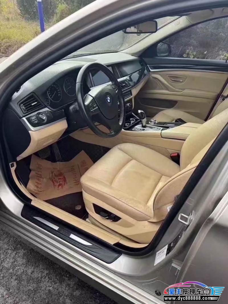 13年宝马5系轿车抵押车出售