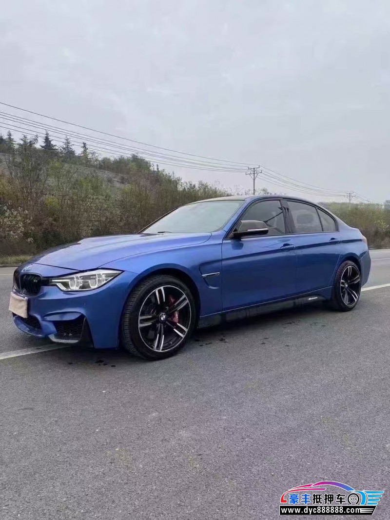 16年宝马3系轿车抵押车出售