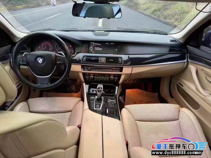 13年宝马5系轿车抵押车出售