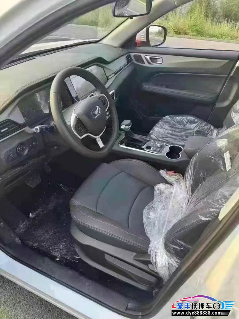 24年凯翼炫界轿车抵押车出售