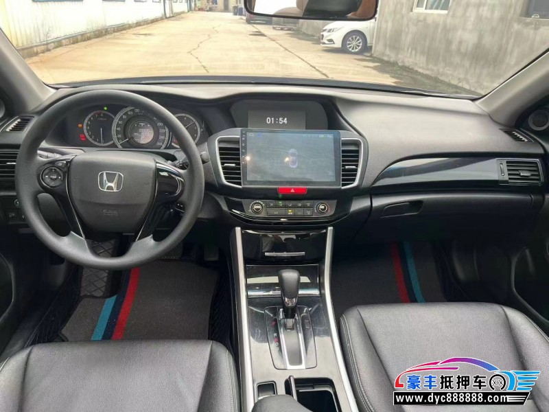 17年本田雅阁轿车抵押车出售