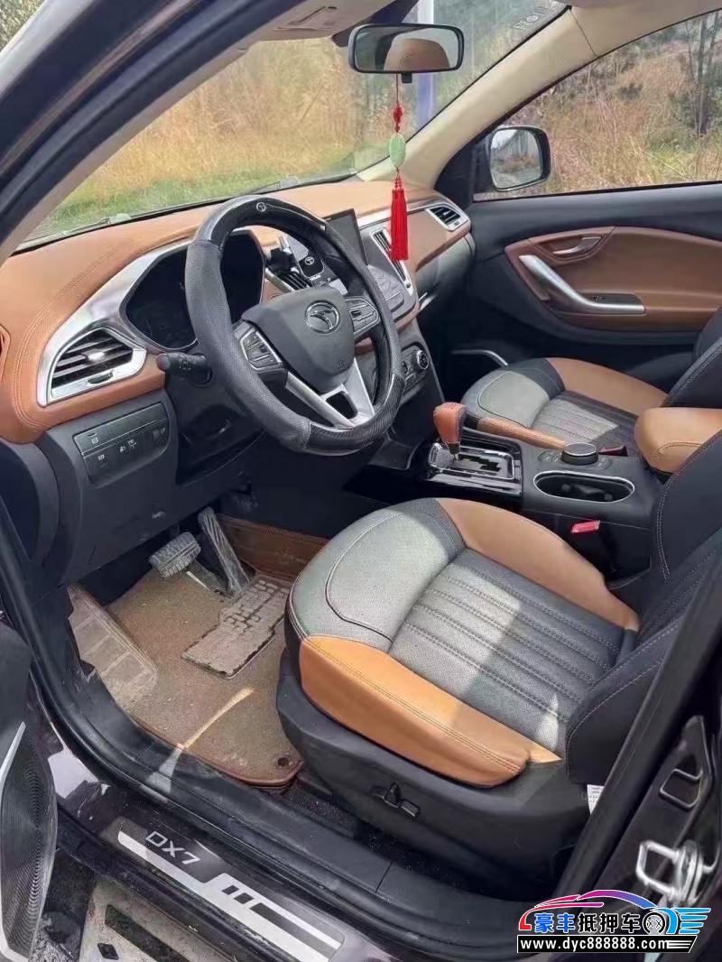 17年东南东南DX7轿车抵押车出售